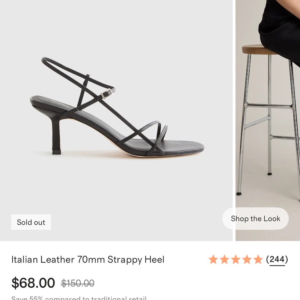 Black Strappy Heel Italian Leather